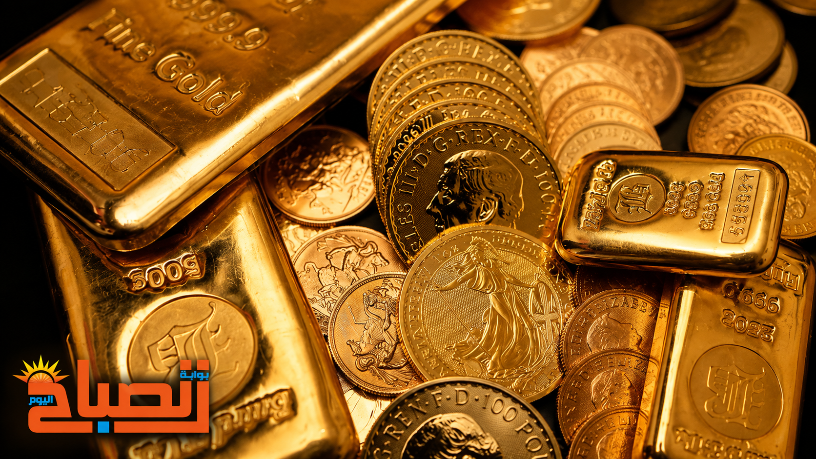 "سعر الذهب اليوم الأربعاء.. عيار 21 عند 5870 جنيهاً"